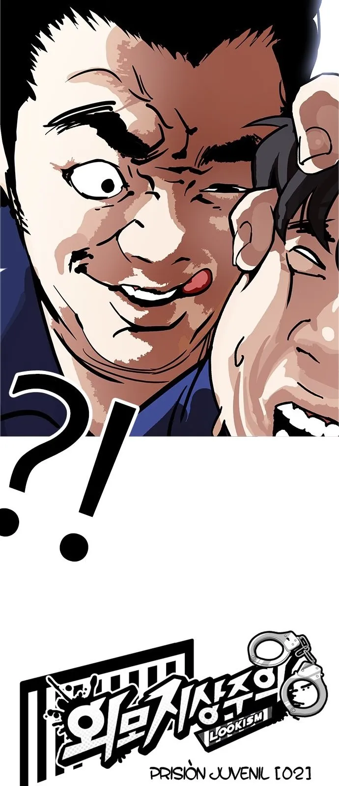 Lookism Capítulo 181 en Línea - página 11