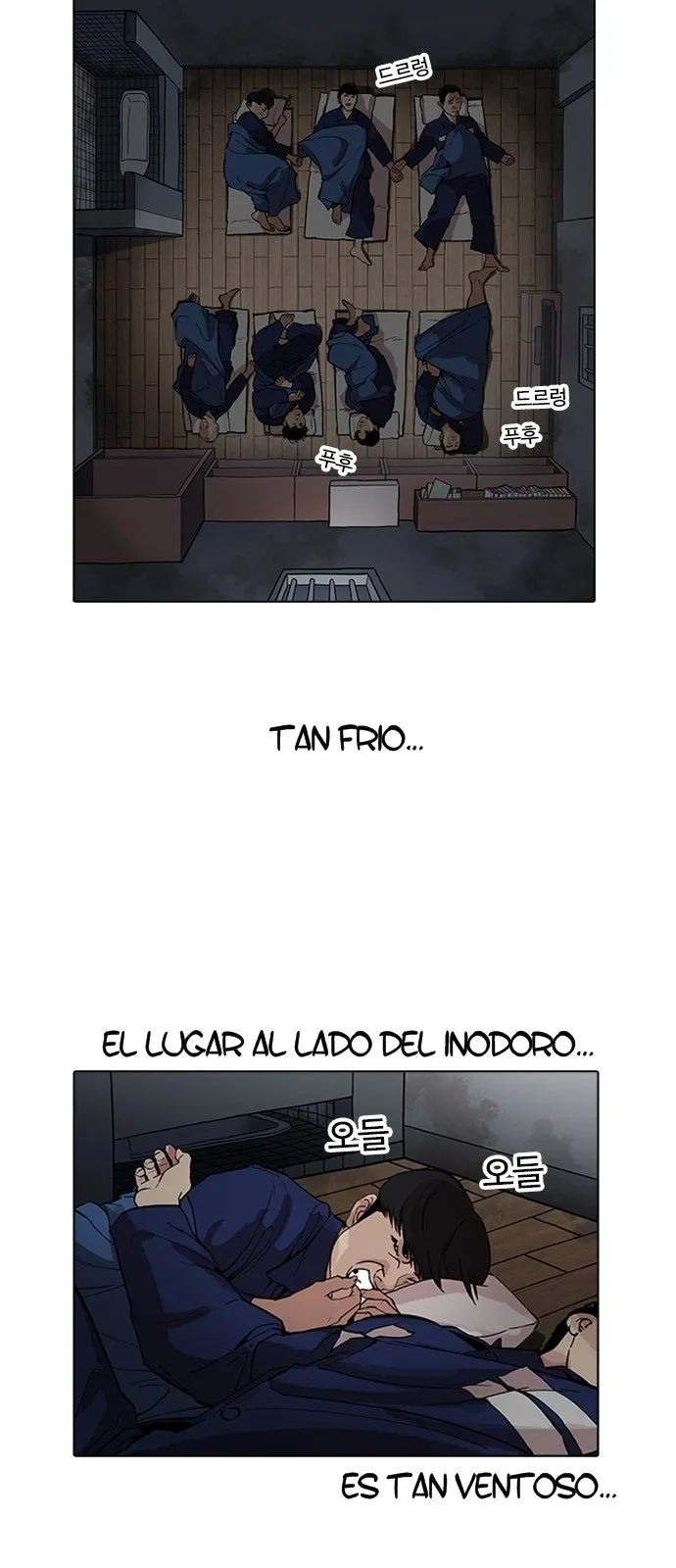 Lookism Capítulo 181 en Línea - página 14