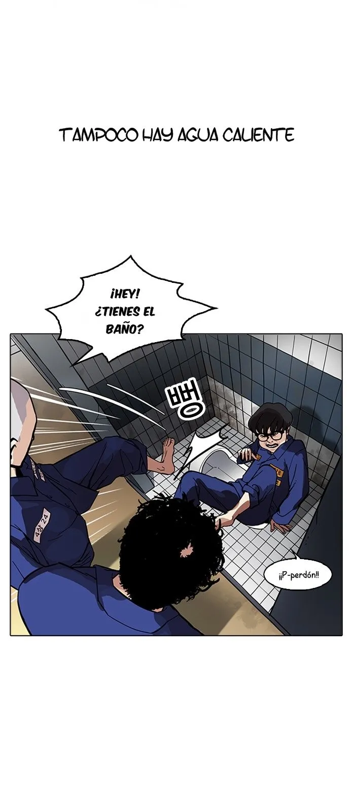 Lookism Capítulo 181 en Línea - página 28