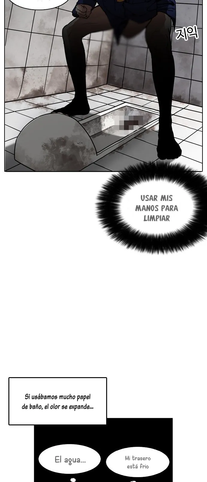 Lookism Capítulo 181 en Línea - página 46