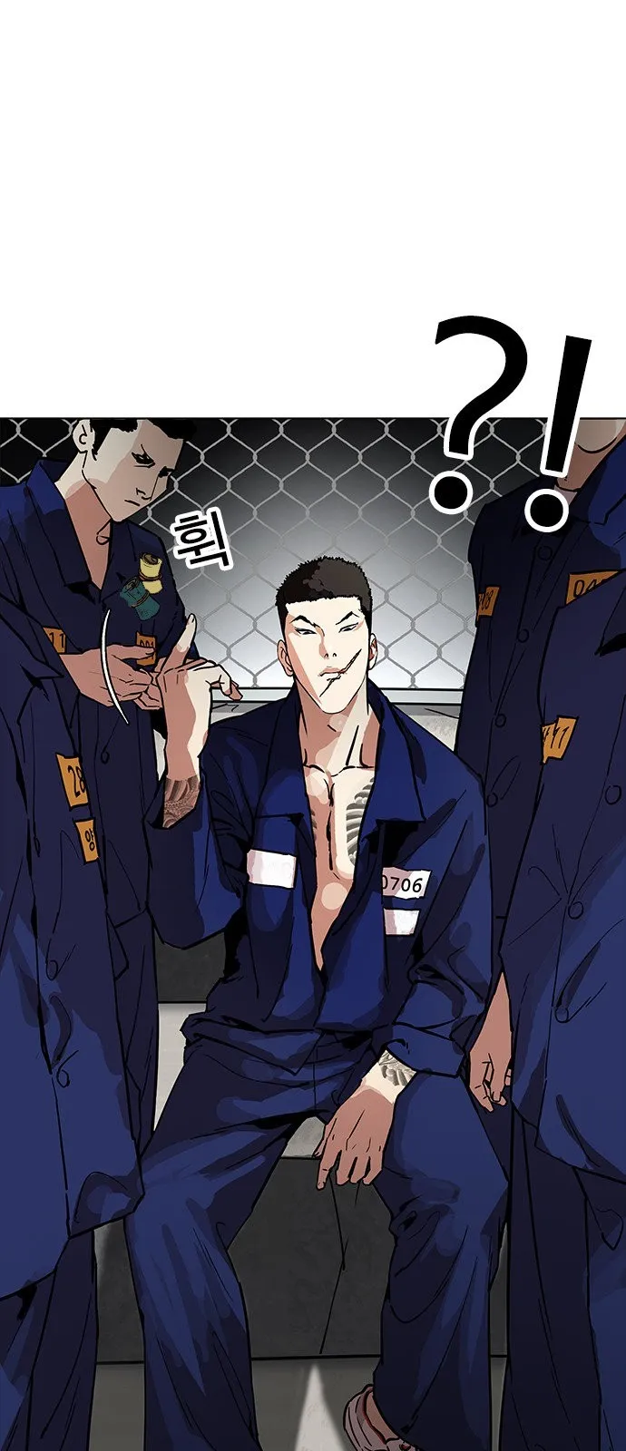 Lookism Capítulo 181 en Línea - página 62