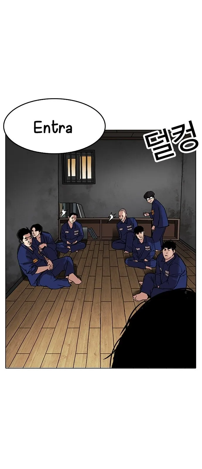 Lookism Capítulo 181 en Línea - página 67