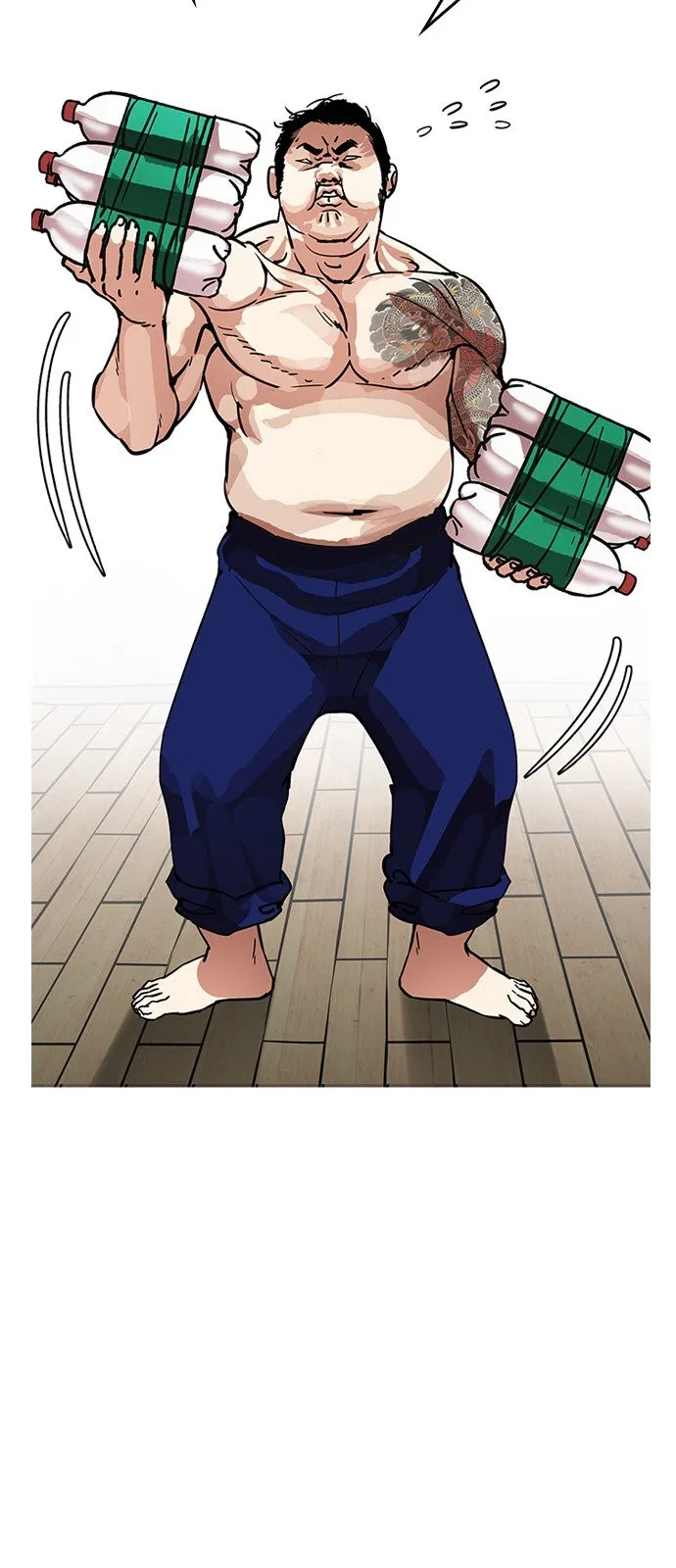 Lookism Capítulo 181 en Línea - página 77