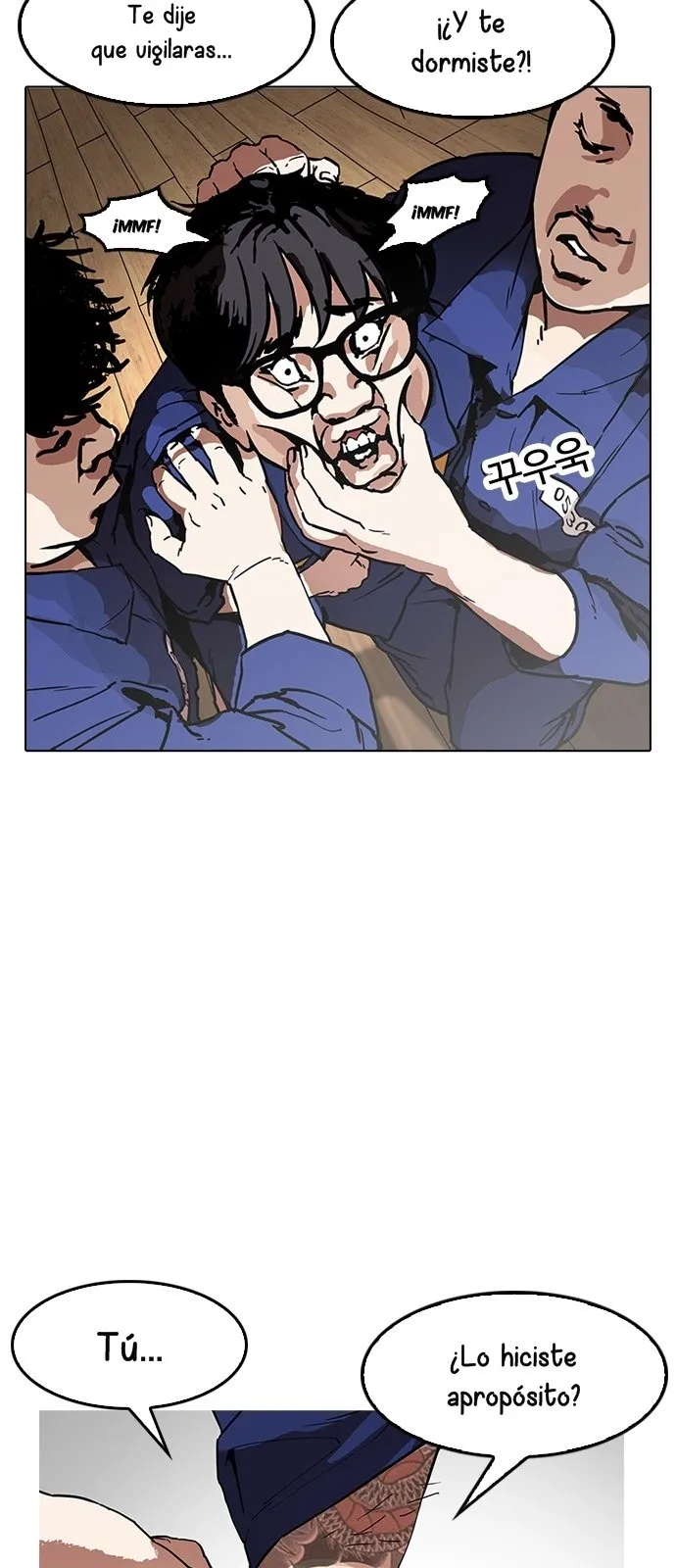 Lookism Capítulo 181 en Línea - página 87