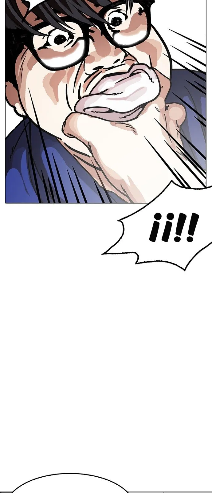 Lookism Capítulo 181 en Línea - página 90