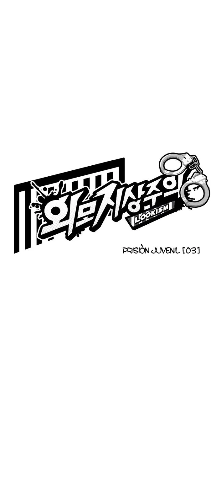 Lookism Capítulo 182 en Línea - página 10