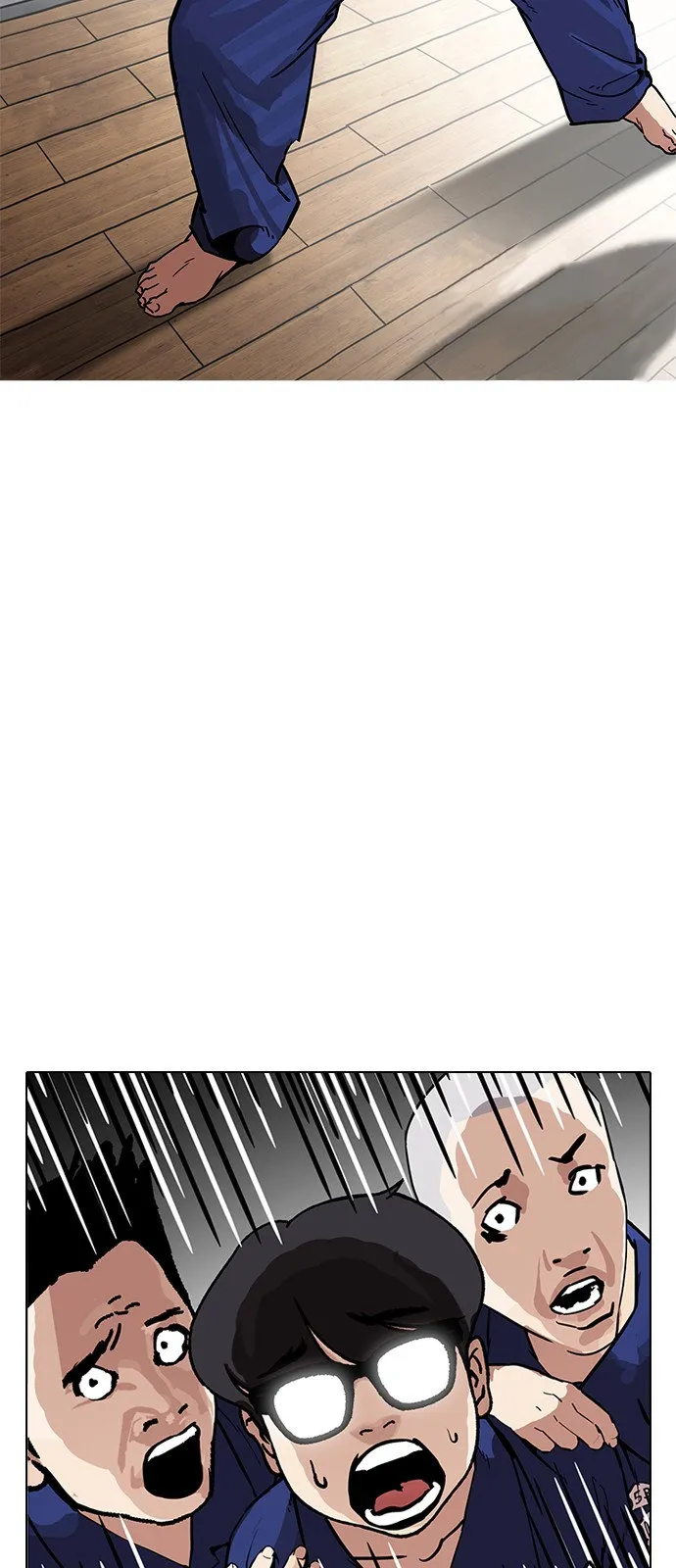Lookism Capítulo 182 en Línea - página 18