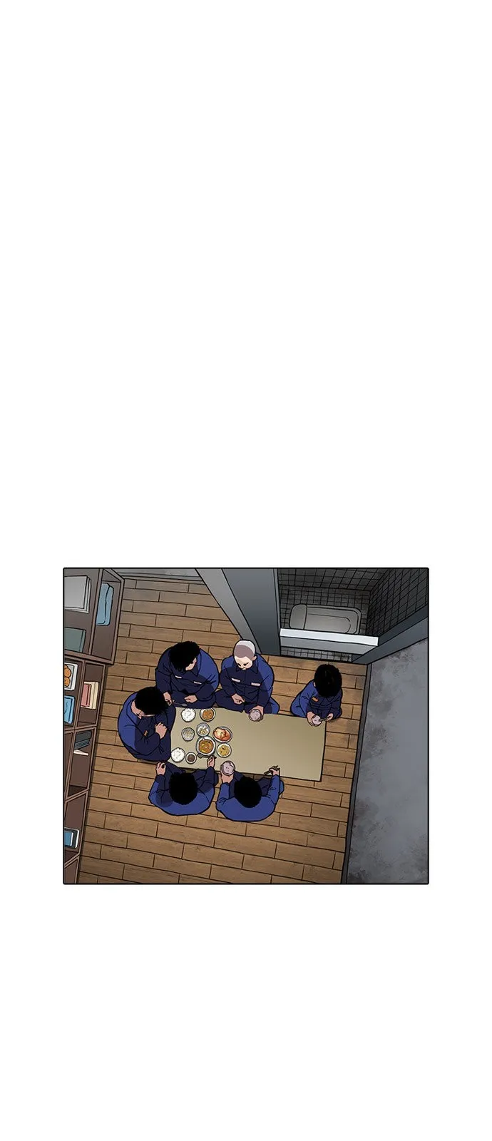 Lookism Capítulo 182 en Línea - página 42