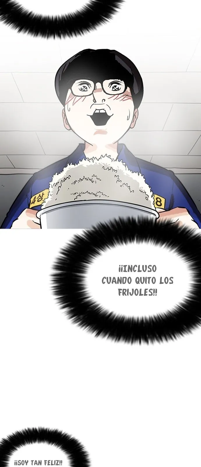 Lookism Capítulo 182 en Línea - página 44