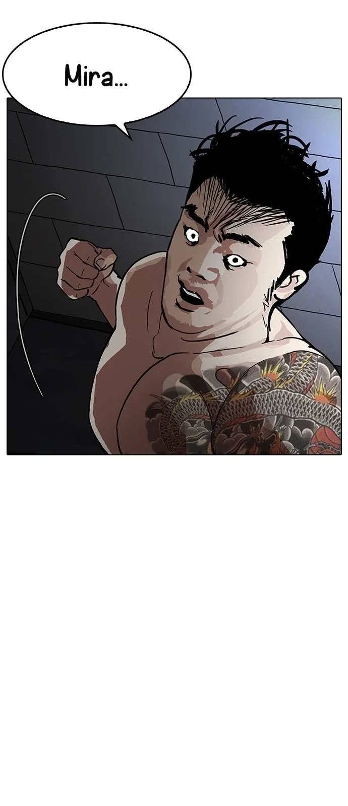 Lookism Capítulo 182 en Línea - página 73