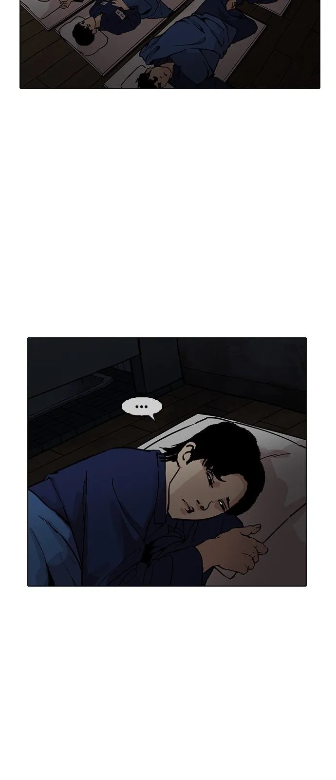 Lookism Capítulo 182 en Línea - página 75
