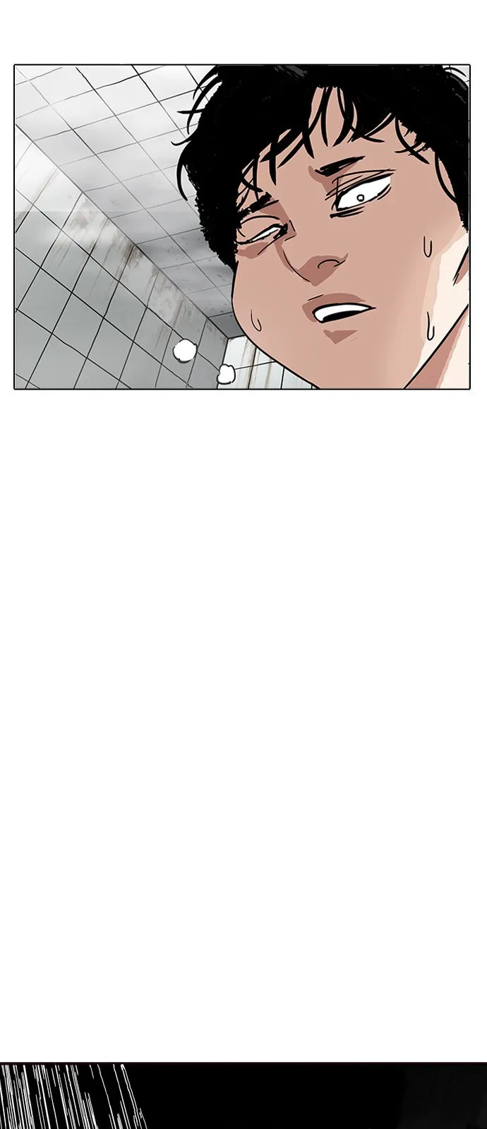 Lookism Capítulo 184 en Línea - página 4
