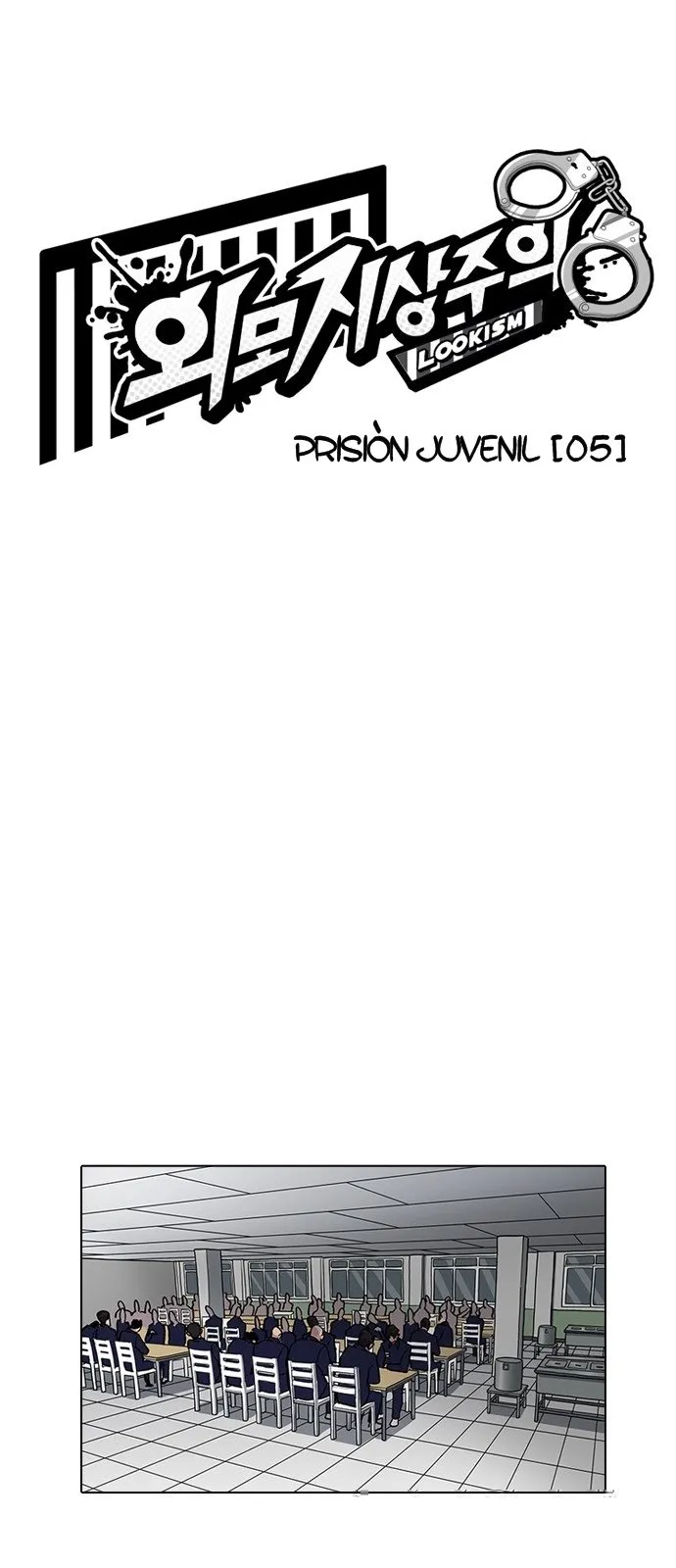 Lookism Capítulo 184 en Línea - página 6