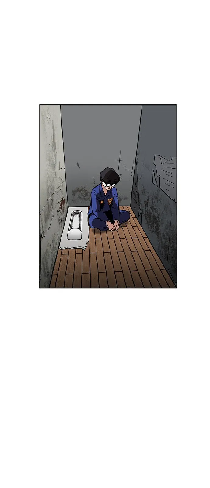 Lookism Capítulo 184 en Línea - página 19