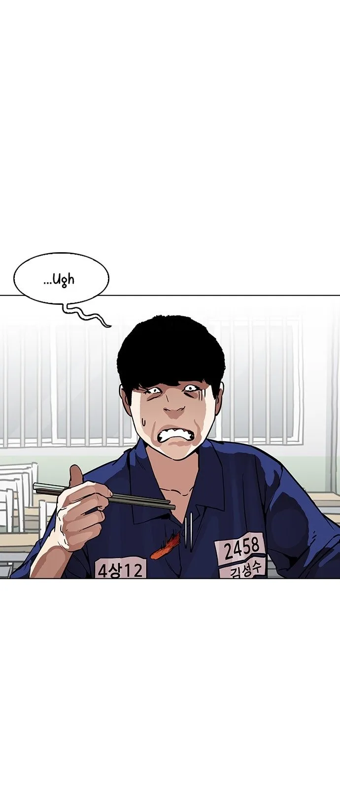 Lookism Capítulo 184 en Línea - página 40