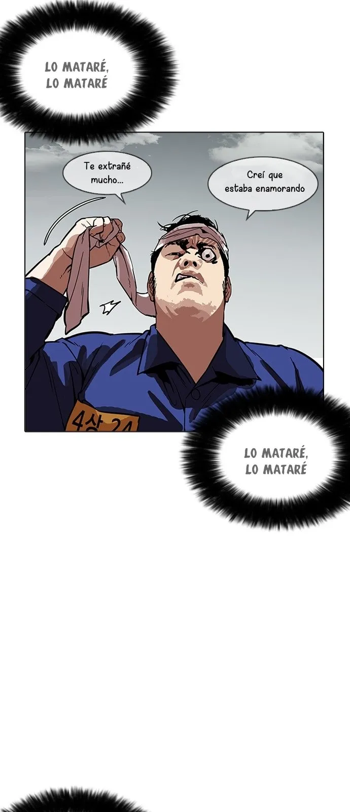 Lookism Capítulo 185 en Línea - página 10