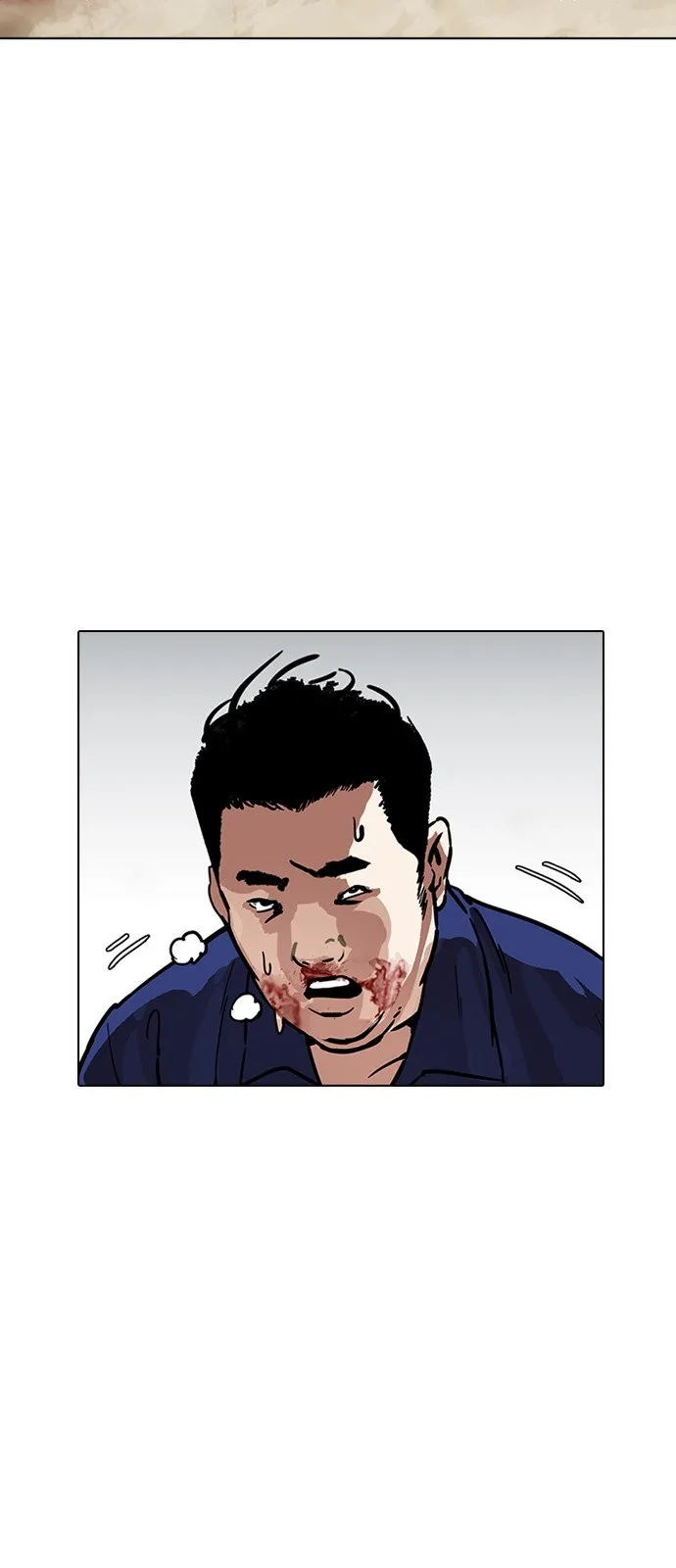 Lookism Capítulo 185 en Línea - página 33