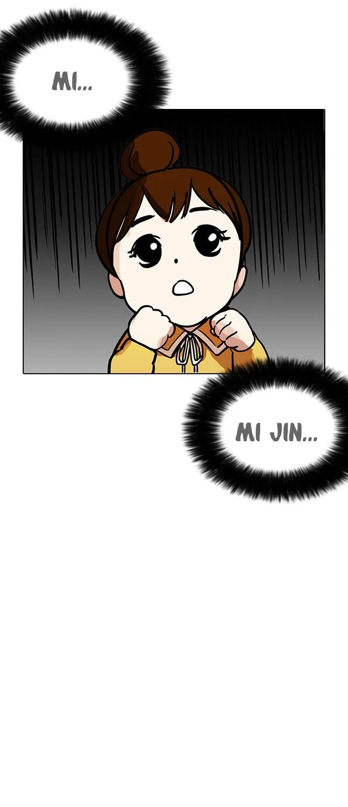 Lookism Capítulo 186 en Línea - página 11