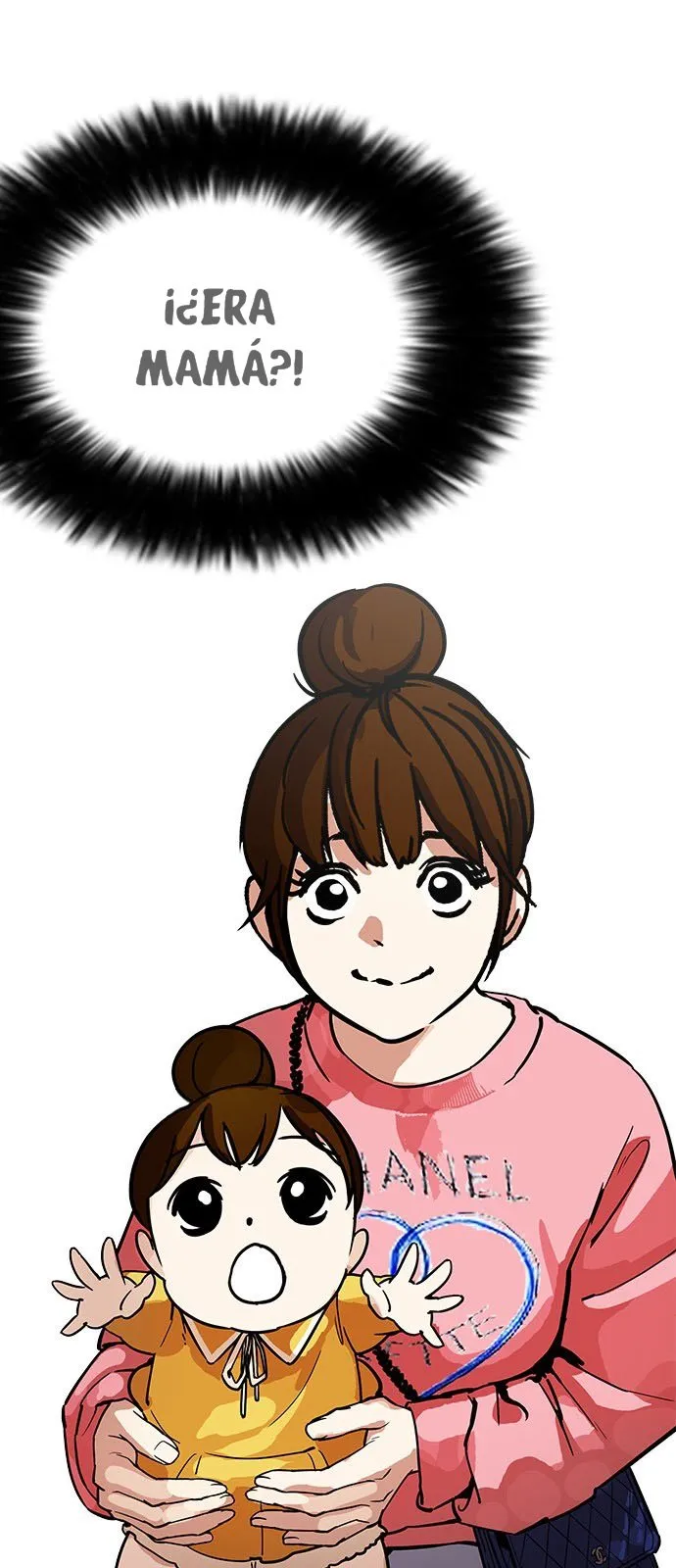 Lookism Capítulo 186 en Línea - página 12