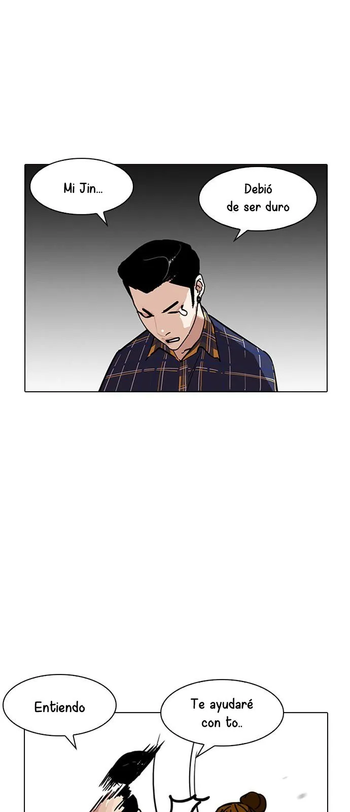 Lookism Capítulo 186 en Línea - página 14