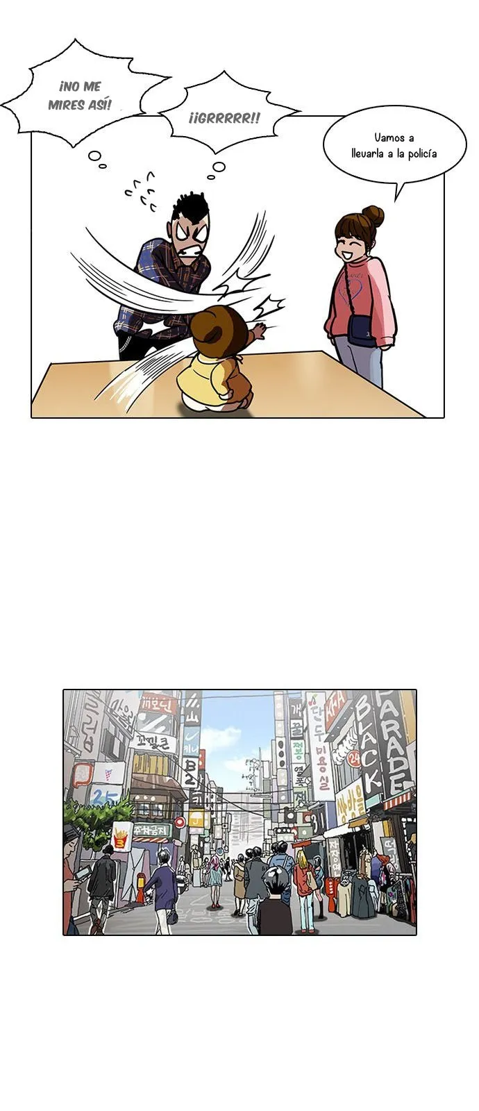 Lookism Capítulo 186 en Línea - página 24