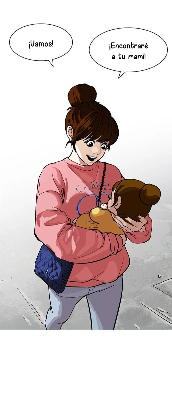 Lookism Capítulo 186 en Línea - página 25