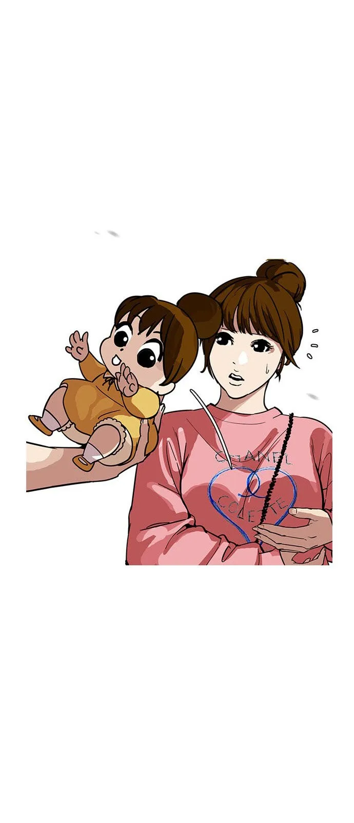 Lookism Capítulo 186 en Línea - página 26