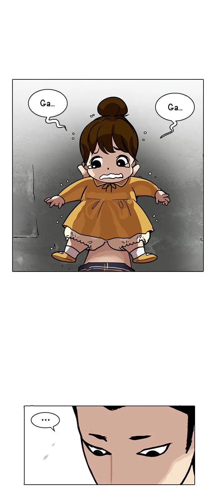 Lookism Capítulo 186 en Línea - página 28