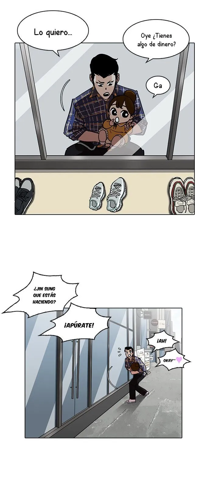 Lookism Capítulo 186 en Línea - página 33