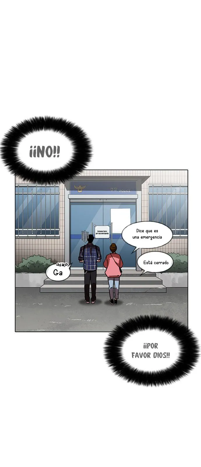 Lookism Capítulo 186 en Línea - página 40