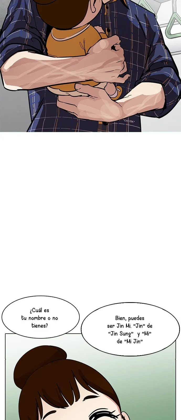 Lookism Capítulo 186 en Línea - página 48