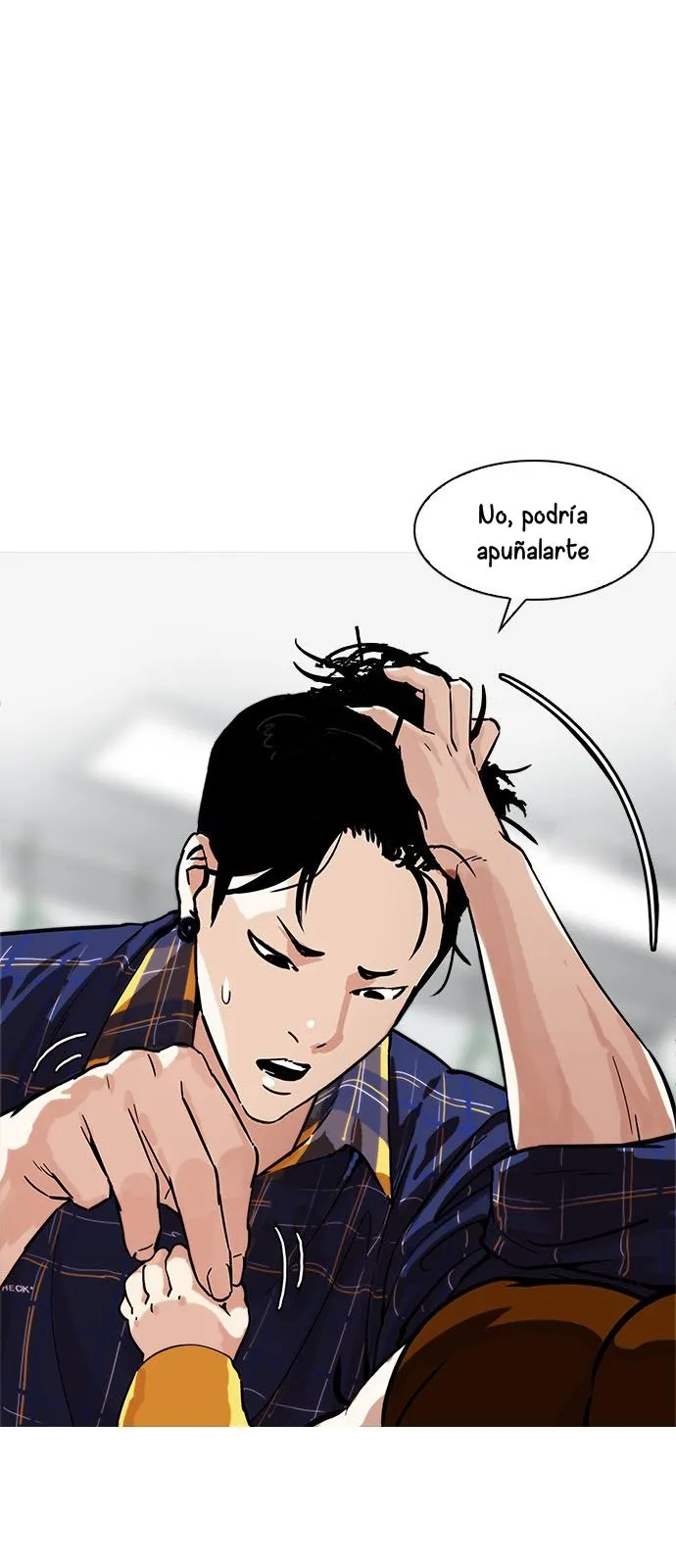 Lookism Capítulo 186 en Línea - página 55