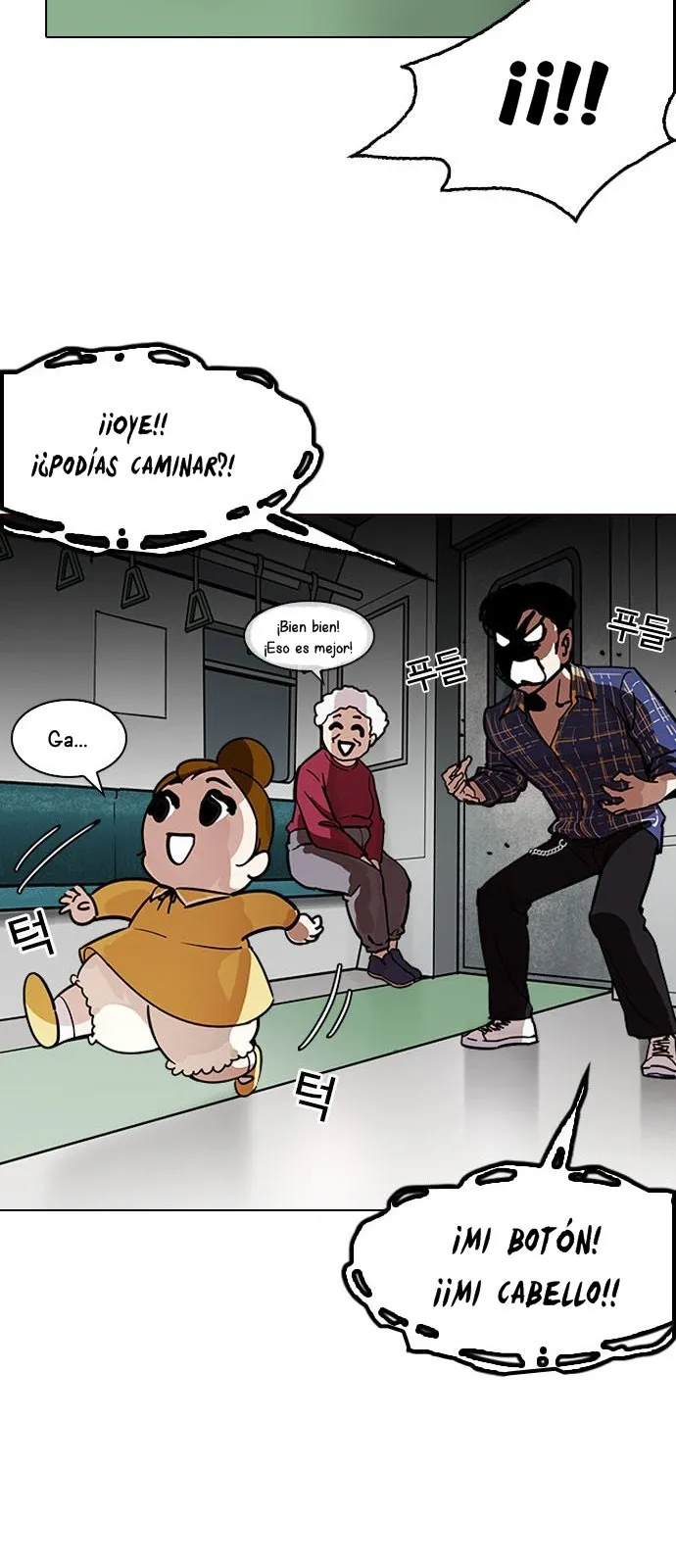 Lookism Capítulo 186 en Línea - página 64