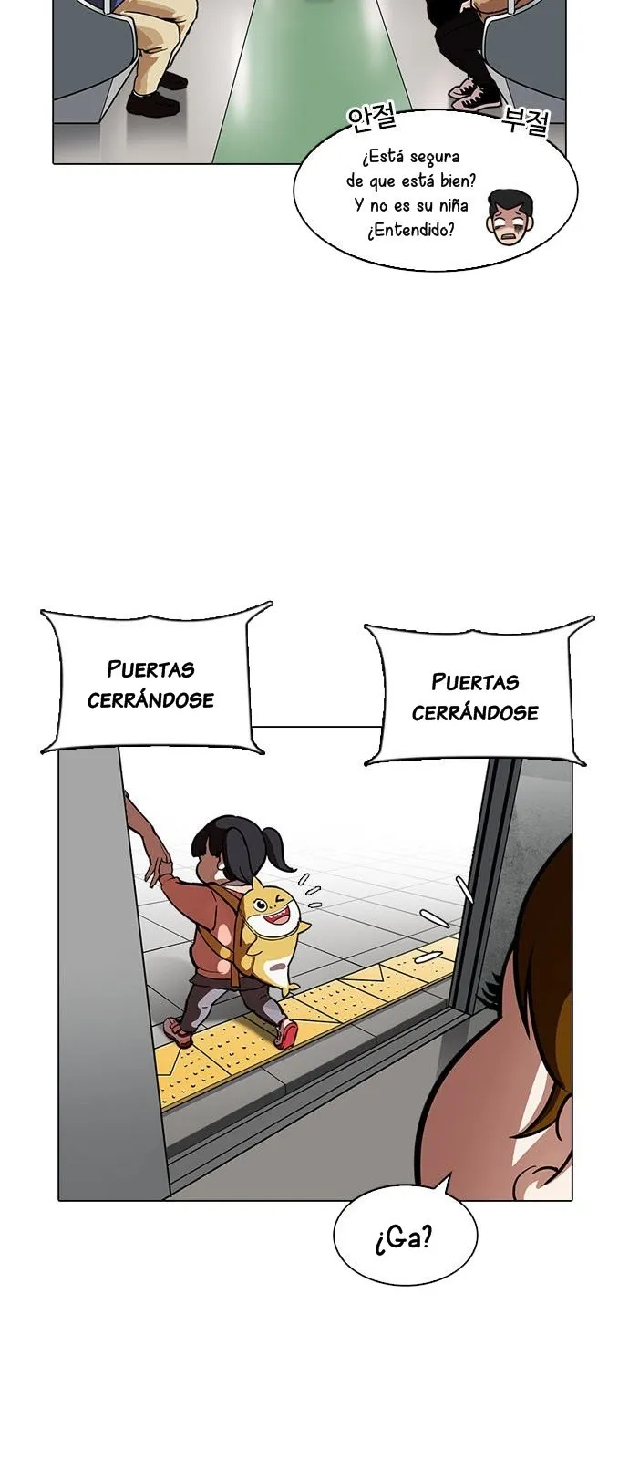 Lookism Capítulo 186 en Línea - página 66