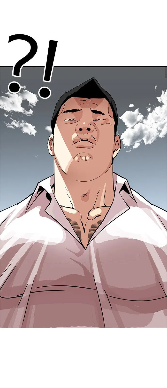 Lookism Capítulo 188 en Línea - página 7