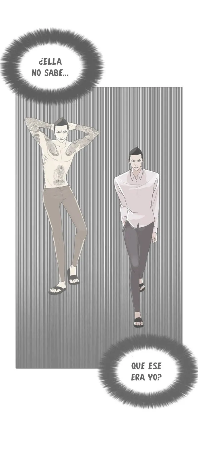 Lookism Capítulo 188 en Línea - página 15