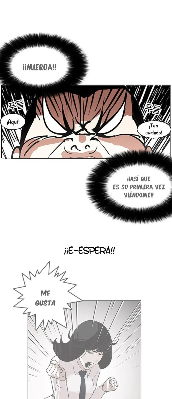 Lookism Capítulo 188 en Línea - página 17