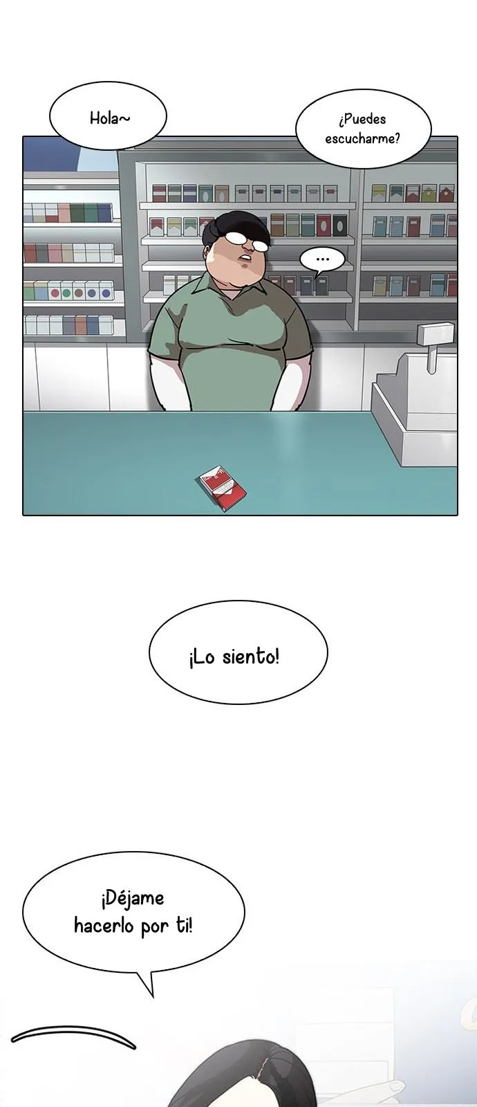 Lookism Capítulo 188 en Línea - página 34