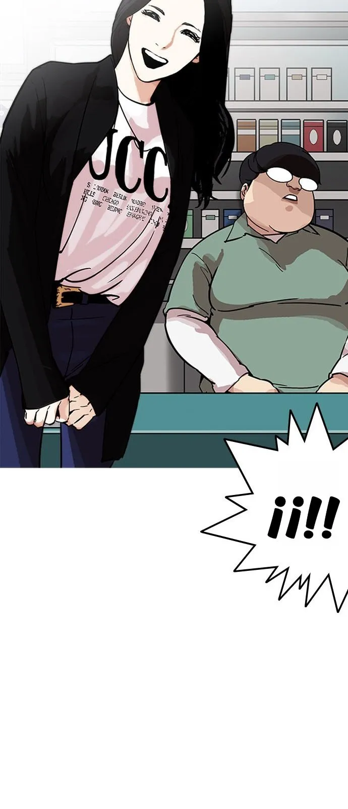 Lookism Capítulo 188 en Línea - página 35