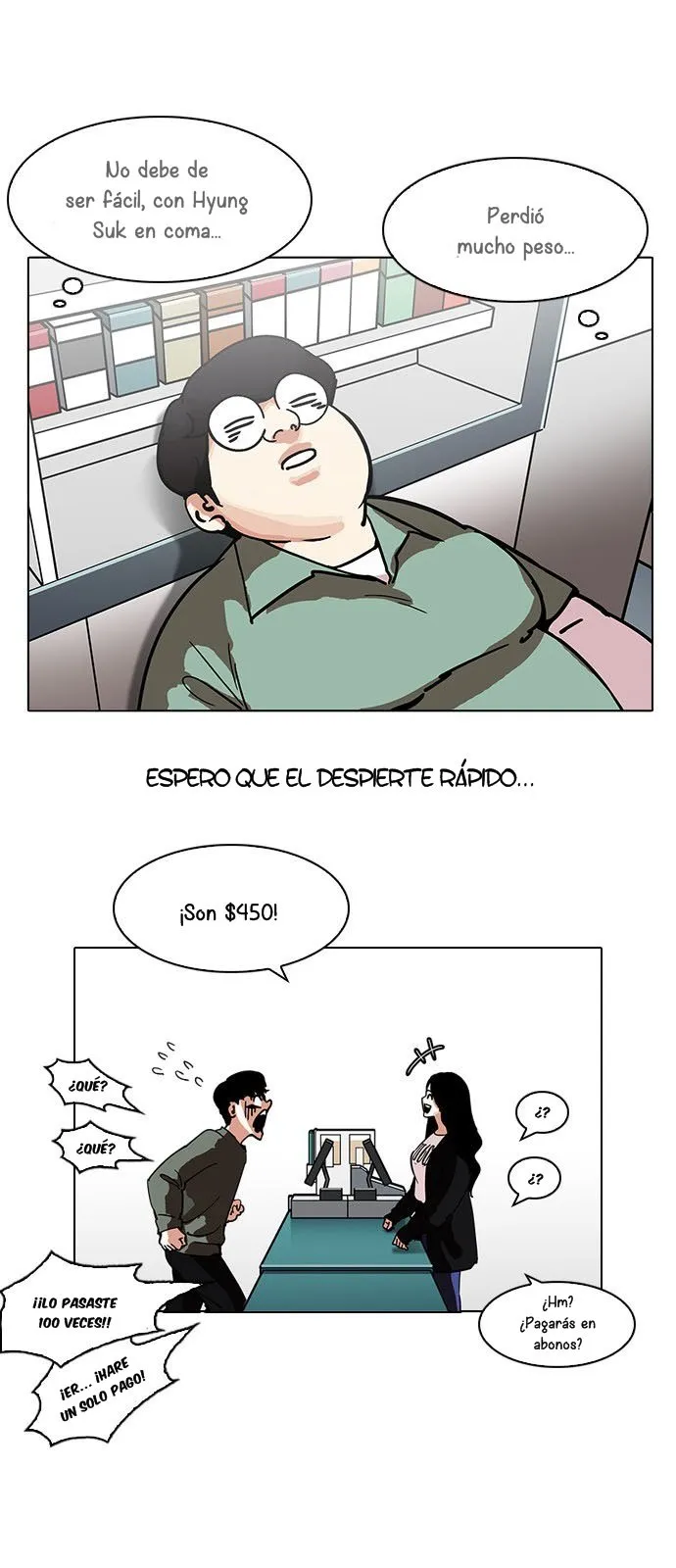 Lookism Capítulo 188 en Línea - página 37