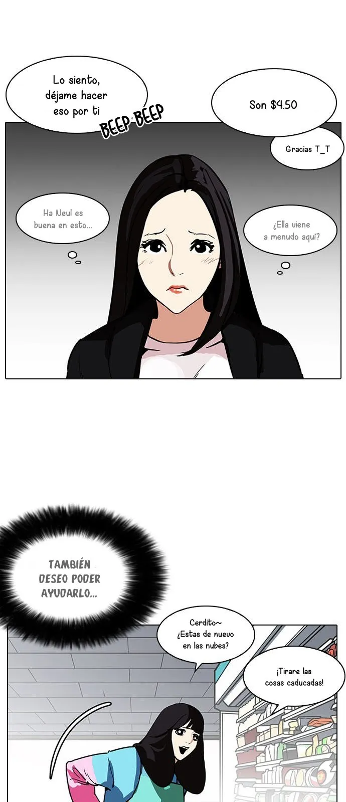 Lookism Capítulo 188 en Línea - página 40
