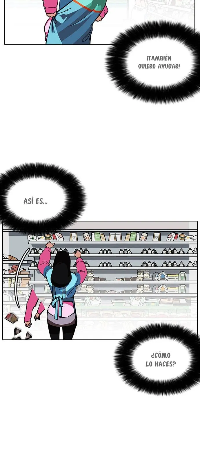 Lookism Capítulo 188 en Línea - página 41