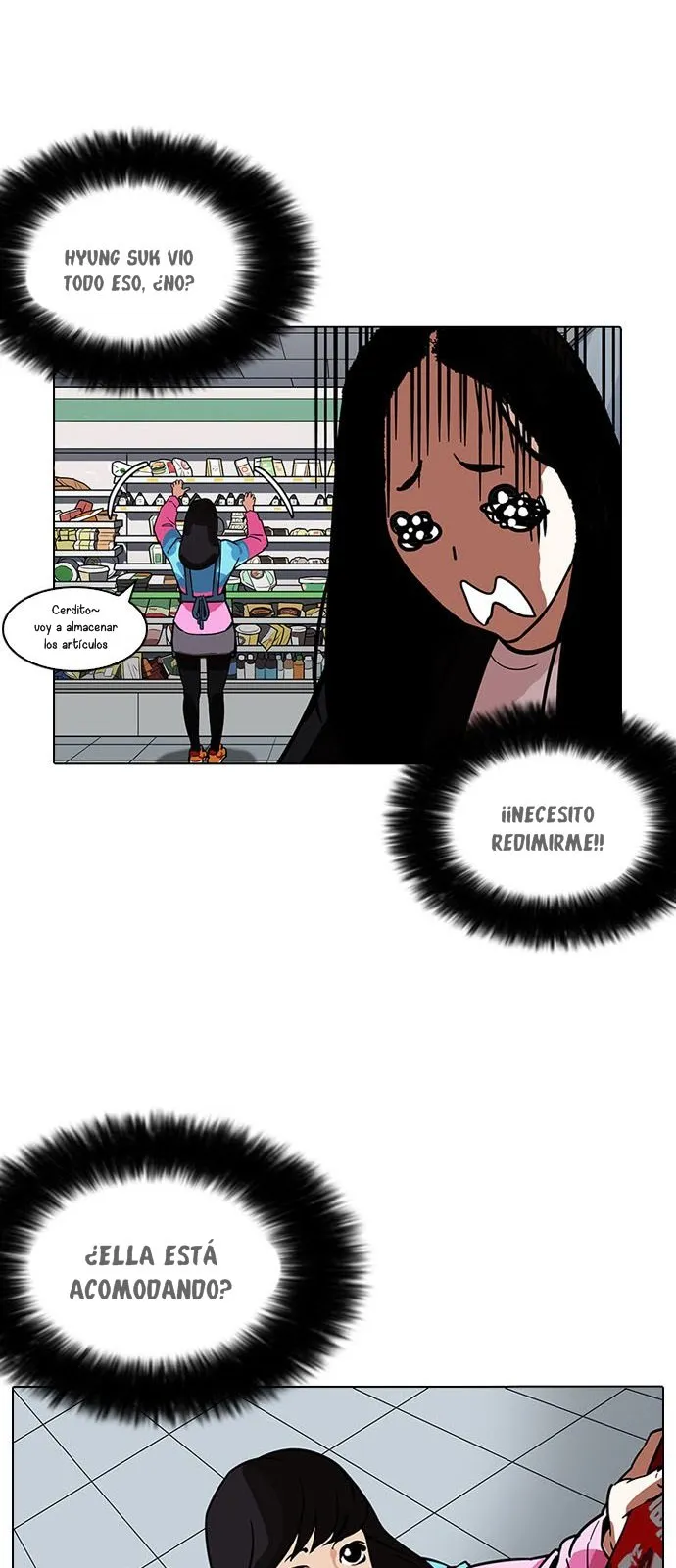 Lookism Capítulo 188 en Línea - página 43