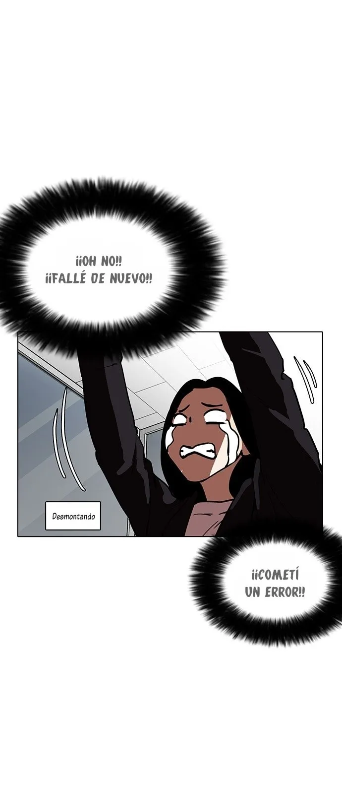 Lookism Capítulo 188 en Línea - página 47
