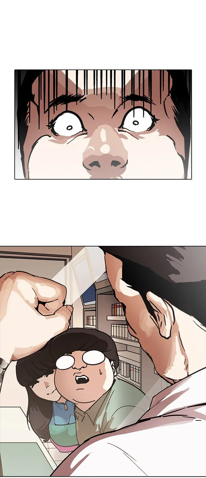 Lookism Capítulo 189 en Línea - página 11