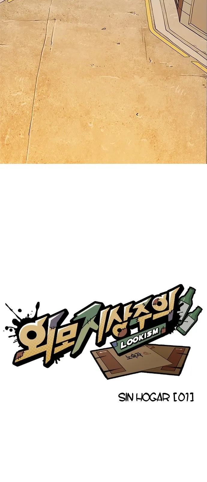 Lookism Capítulo 191 en Línea - página 21