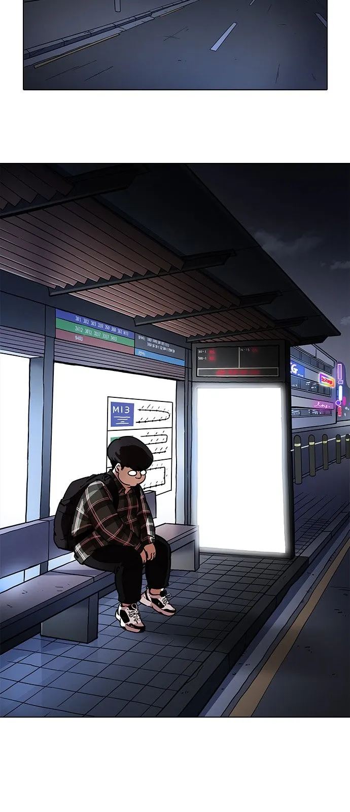 Lookism Capítulo 191 en Línea - página 31