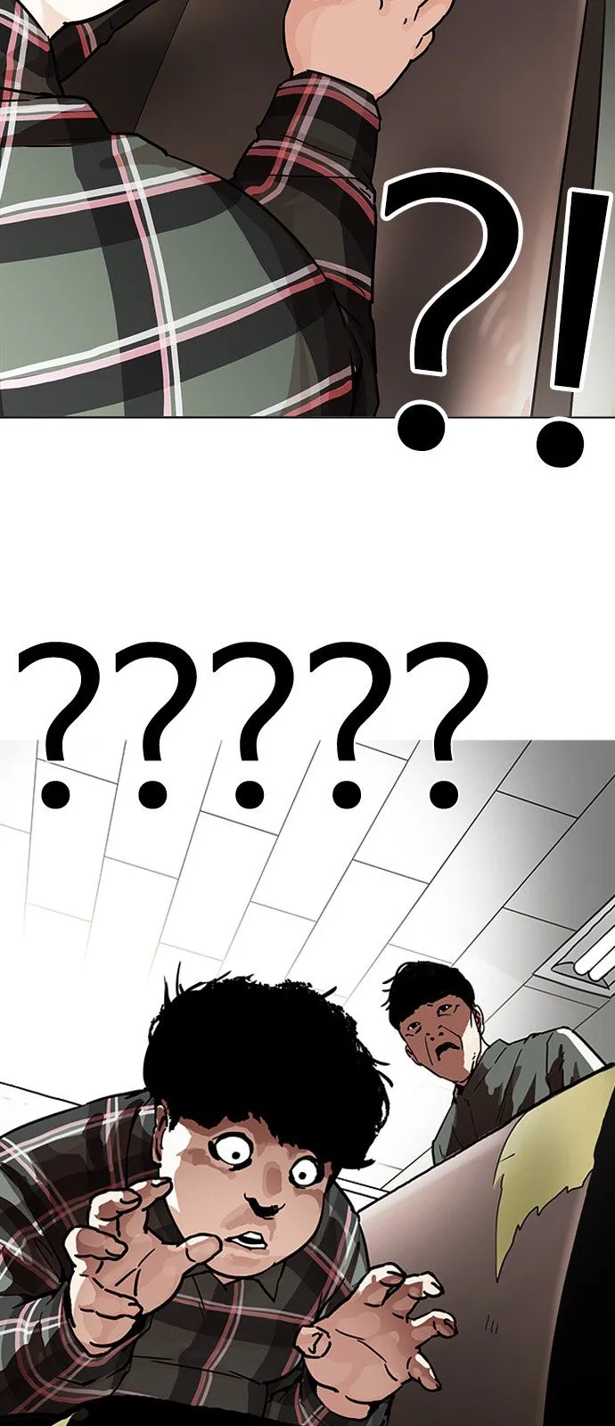 Lookism Capítulo 191 en Línea - página 49