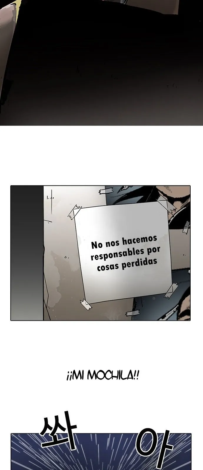 Lookism Capítulo 191 en Línea - página 50