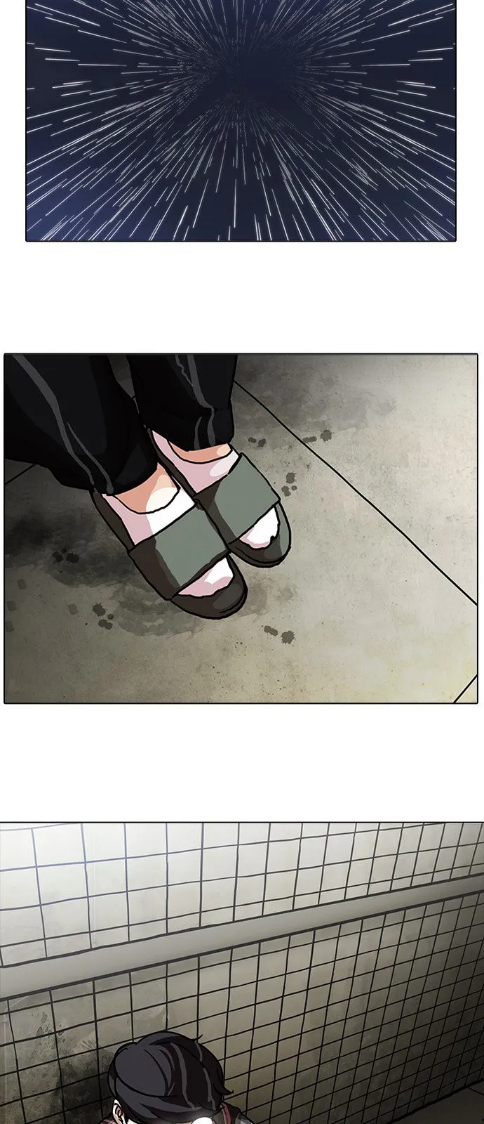 Lookism Capítulo 191 en Línea - página 51